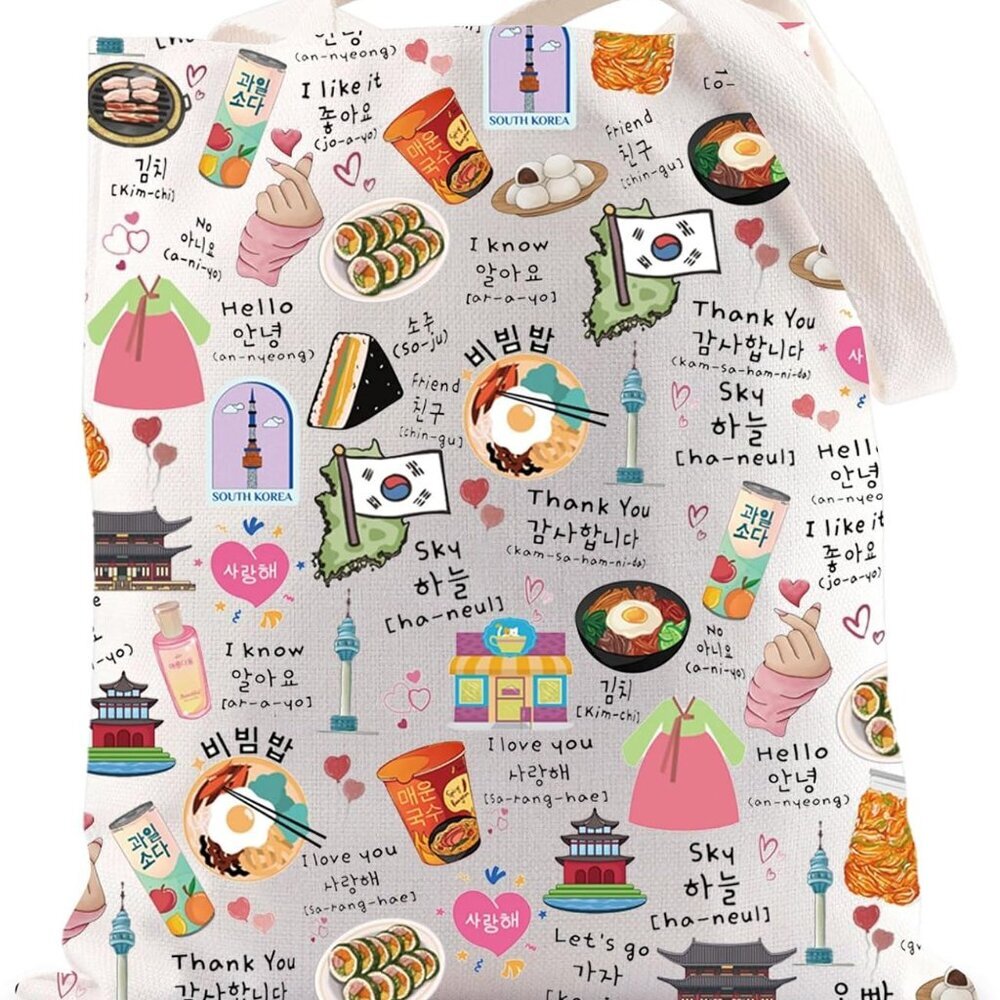 Korean Tote Bag - South Korea Travel & K Drama K Pop Lover Gifts - Seoul Shoulde